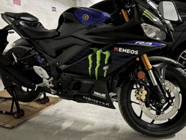 Purchase 2022-2024 Yamaha YZF R3/R25 Motorcycle Fairings - Blue Black Green Monster Yamalube ENEOS Canada